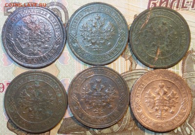 1 коп 1870,97,1908,11,14,16г (6шт) 05.12.17 в 22-00 - DSC03050.JPG