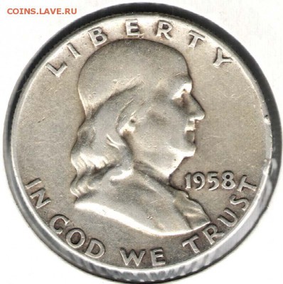 США,халф (50 центов) 1958 (Франклин, Колокол).С 600.До 01.12 - 039