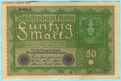 [ФИКС 400Р] Германия 50 марок 1919. Серия 1 -=UNC=- - 756