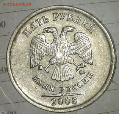 =Редкая= 1 рубль 2009 м н-шт.3.42А  + Бонусы  до 01.12.17 - 20171129_214235-1