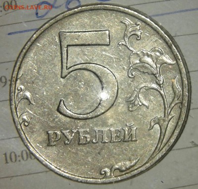 =Редкая= 1 рубль 2009 м н-шт.3.42А  + Бонусы  до 01.12.17 - 20171129_214226-1