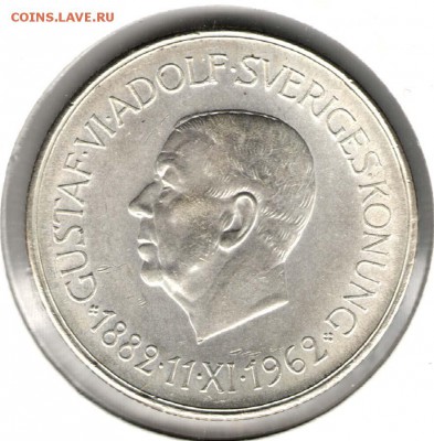 Швеция, 5 крон 1962 (80 лет королю),блеск.С 1100.До 01.12 - 044