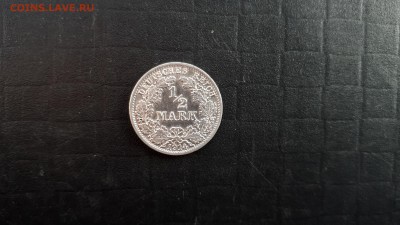 2 Марки 1914 г. Германия до 02.12.2017 22:00 Мск - 20171127_132842