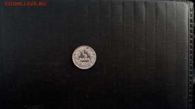 2 Марки 1914 г. Германия до 02.12.2017 22:00 Мск - 20171127_132834