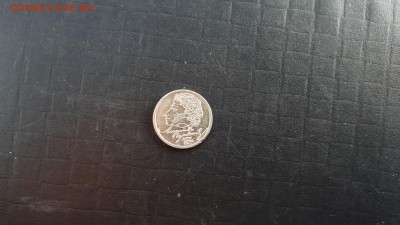 1 рубль 1999 г. Пушкин СПМД до 02.12.2017 22.00 мск - 20171127_133016
