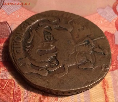 2 копейки, 1796 год. - B0B21619-DC56-4ACD-9F6D-B9F1BC234375
