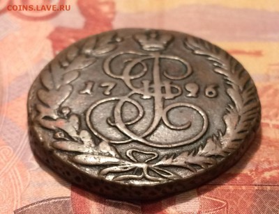 2 копейки, 1796 год. - 03CD1A3B-AC17-4D5E-87E3-C50A8B0E5020