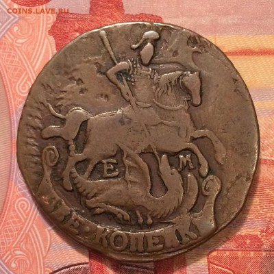 2 копейки, 1796 год. - 46093CBD-F042-4B14-AE7D-B57C50BBD57E
