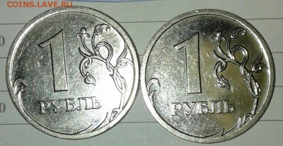 =Редкая= 1 рубль 2009 сп сс-шт.3.22Б  +Бонусы, до 01.12.17 - 20171129_213422-1