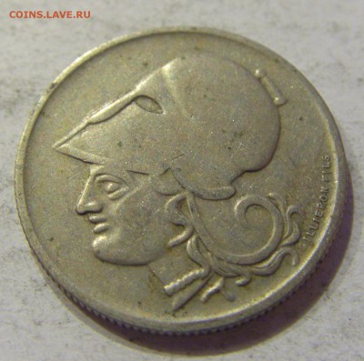 50 лепта 1926 Греция №1 04.12.2017 22:00 МСК - CIMG2344.JPG