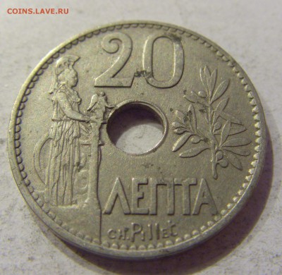 20 лепта 1912 Греция №1 04.12.2017 22:00 МСК - CIMG2354.JPG