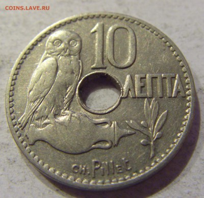 10 лепта 1912 Греция №1 04.12.2017 22:00 МСК - CIMG2361.JPG