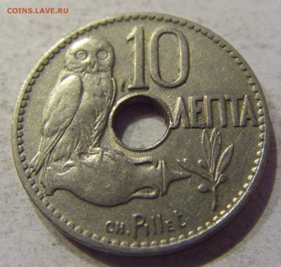 10 лепта 1912 Греция №2 04.12.2017 22:00 МСК - CIMG2366.JPG
