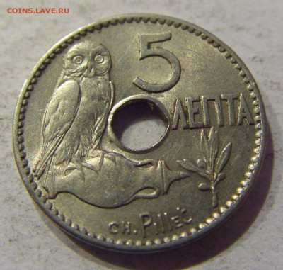 5 лепта 1912 Греция №1 04.12.2017 22:00 МСК - CIMG2370.JPG
