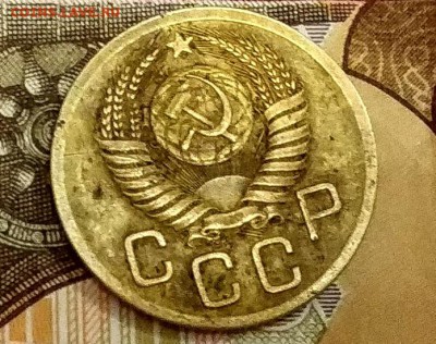 3коп1952г  шт 4.1 (20к1950г) - IMG_20171129_231833_HDR