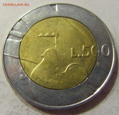 500 лир 1990 Сан-Марино №1 04.12.2017 22:00 МСК - CIMG2394.JPG