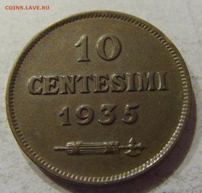10 сентесимо 1935 Сан-Марино №1 04.12.2017 22:00 МСК - CIMG2399.JPG