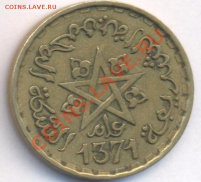 Фр. Марокко 20 франков 1952 г.   До 23.03.11 г. 20-00 МСК. - Марокко 20.1