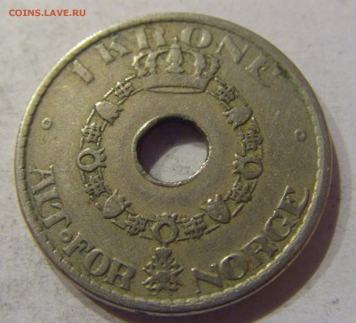 1 крона 1925 Норвегия №2 04.12.2017 22:00 МСК - CIMG2415.JPG