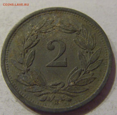 2 раппена 1942 Швейцария №1 04.12.2017 22:00 МСК - CIMG2427.JPG