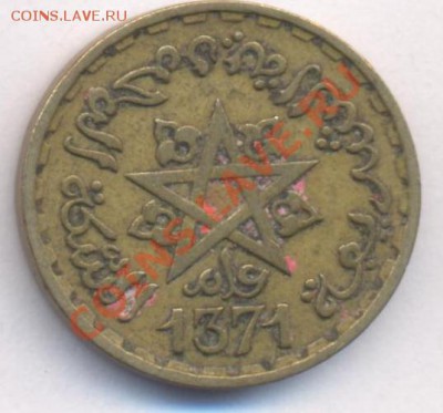 Фр. Марокко 10 франков 1952 г.  До 23.03.11 г. 20-00 МСК. - Марокко 10.1