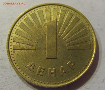 1 денар 1993 Македония №1 04.12.2017 22:00 МСК - CIMG2459.JPG
