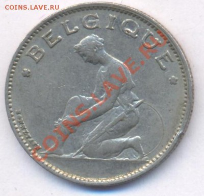 Бельгия 1 франк 1923 г.  До 23.03.11 г. 20-00 МСК. - Бельгия 23.1