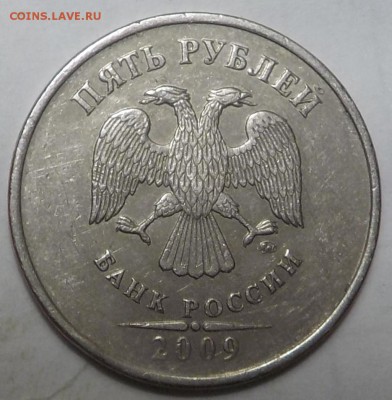 Вопросы по разновидностям от samfred - DSCN1393.JPG