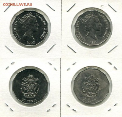 Соломоны 50ц 2шт регуляр. 1990 и 1997 до 03.12.17 22-00 мск - Solomon 50c dif2