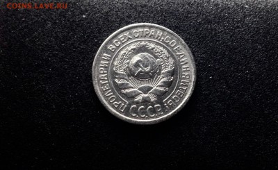 Не частые!!! 10 копеек 1924 г., серебро до 04.12.17 - IMG_0725.JPG