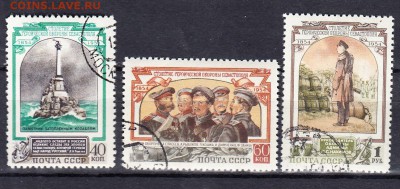 СССР 1954 оборона Севастополя - 116