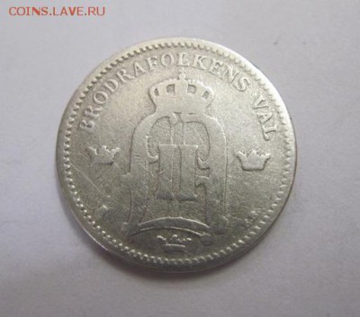 25 эре 1883 Швеция до 02.12.17 - IMG_9369.JPG