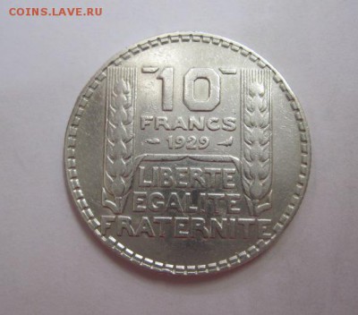 10 франков Франция 1929  до 02.12.17 - IMG_2768.JPG