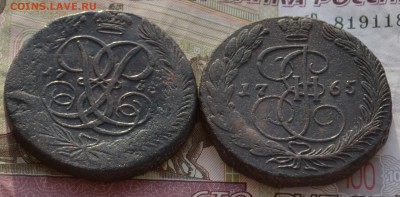 5 коп. 1758 б.м.д. 1765 ЕМ - DSC_0002.JPG