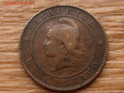 Аргентина 1 сентаво 1883 до 30.11.17 в 22.00 М - IMG_6889.JPG