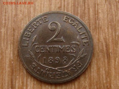 Франция 2 сантима 1898 до 30.11.17 в 22.00 М - IMG_6892.JPG
