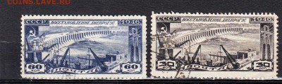 СССР 1946 восстановление Днепрогэс - 288