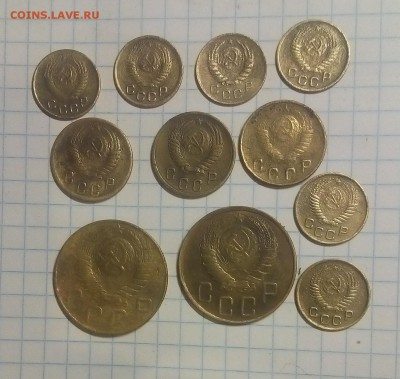 Ранние Советы 1.2.5.10.15.20 коп 20 шт до 3.12.17г в 22 00 - IMG_20171130_090524.JPG