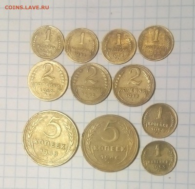 Ранние Советы 1.2.5.10.15.20 коп 20 шт до 3.12.17г в 22 00 - IMG_20171130_090428.JPG