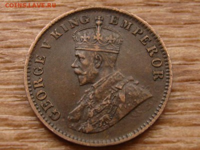 4 анна 1912 до 30.11.17 в 22.00 М - IMG_6908.JPG