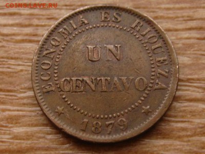 Чили 1 сентаво 1879 до 30.11.17 в 22.00 М - IMG_6909.JPG