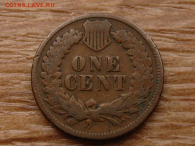 США 1 цент 1890 до 30.11.17 в 22.00 М - IMG_6927.JPG