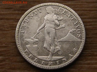 Филиппины США 20 сентаво 1917 Ag до 30.11.17 в 22.00 М - IMG_6942.JPG