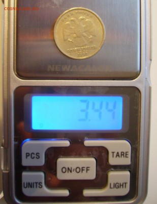 1 рубля 1997 ммд толстый гурт - PICT8462.JPG