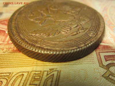 5 копеек 1803г.(ЕМ) До 06.12.2017г. 22:00(мск) - 1-3.JPG