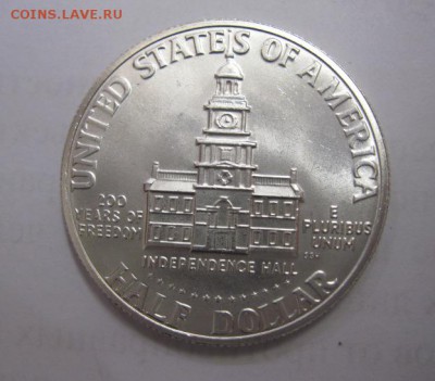 Полдоллара США 1976 200 лет независимости до 02.12.17 - IMG_4883.JPG