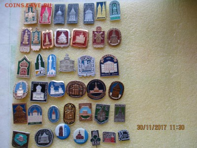 архитектура - IMG_2938.JPG