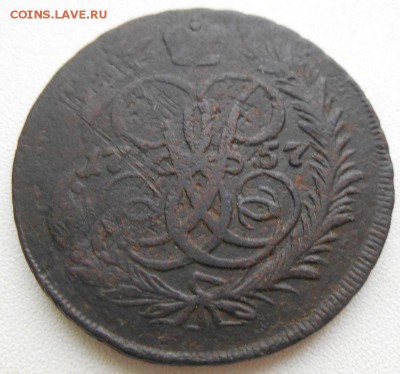 2 копейки 1757 двойной перечекан - DSCN2374.JPG