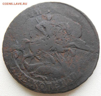 2 копейки 1757 двойной перечекан - DSCN2377.JPG