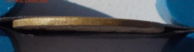 5 копеек 1927.33.35 и эталон 20 копеек 1963 - DSCN0522